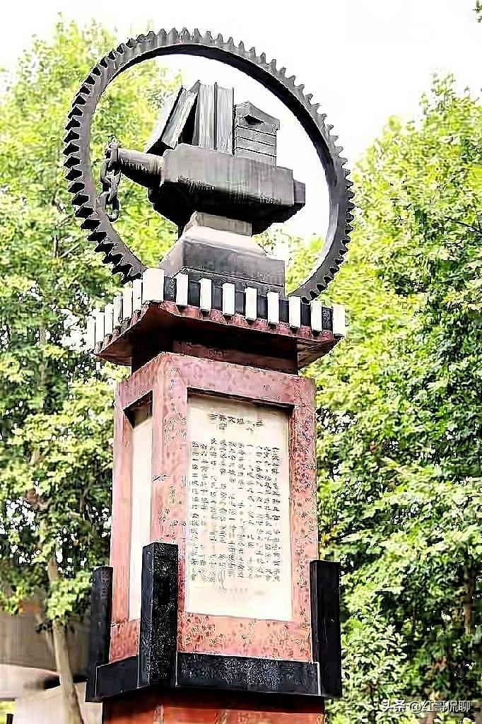 交大西迁那些事：
一、交大西迁是谁定的
 1955年由党中央、国务院集体决策 ：