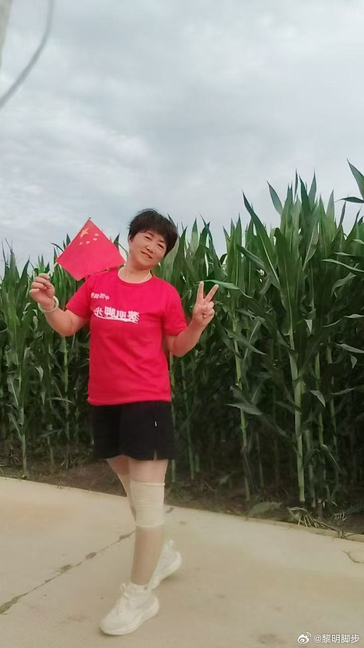 以奔跑祝福祖国繁荣昌盛！国泰民安！八一建军节快乐！[福][福][福][爆竹][爆