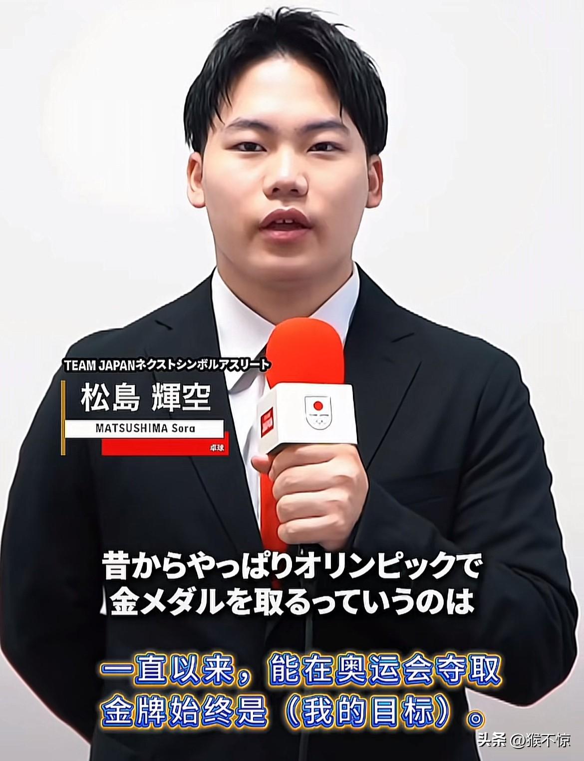 第一次见穿西服的松岛[笑哭][笑哭][笑哭]


好不一样的sora，让人眼前一