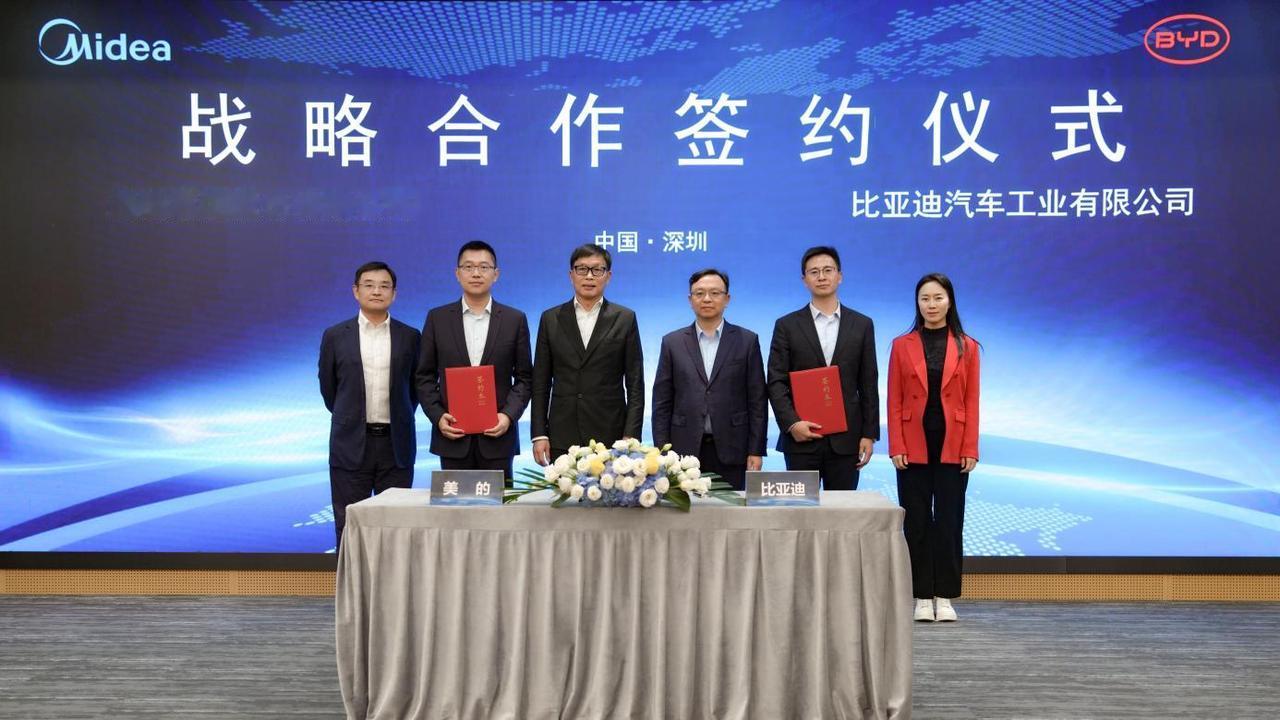 家里的空调能控车？比亚迪美的这波合作，真是把智慧生活玩出了新花样。

你能想象吗