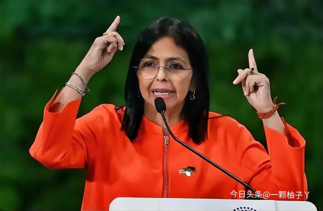 委内瑞拉这波石油改革太有戏了！1月29日代总统签法案，直接打破近50年石油国有化