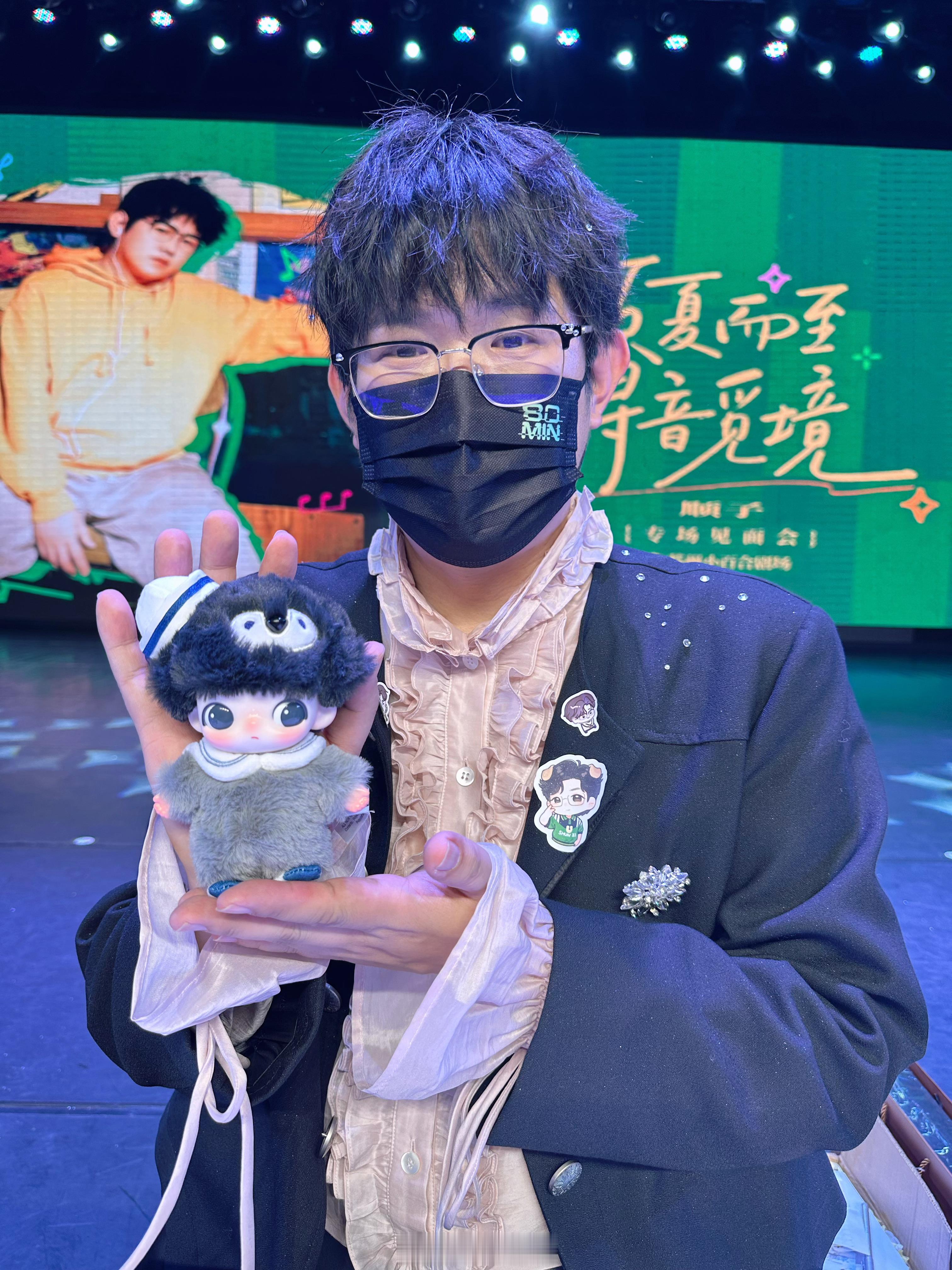 顺子sama的同花顺之家  触礁广播剧原来只有八集…从开录到杀青四天速战速决～不