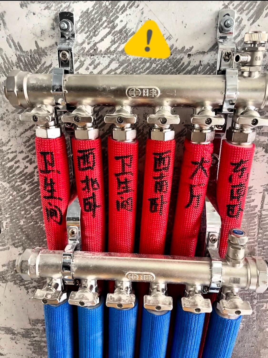 去交个采暖费，
结果人家一句话给我干蒙了。工作人员查了半天，抬头说我家

地暖居