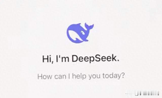 5小时大面积宕机DeepSeek拿出重磅补偿！这事给所有开发者提了醒