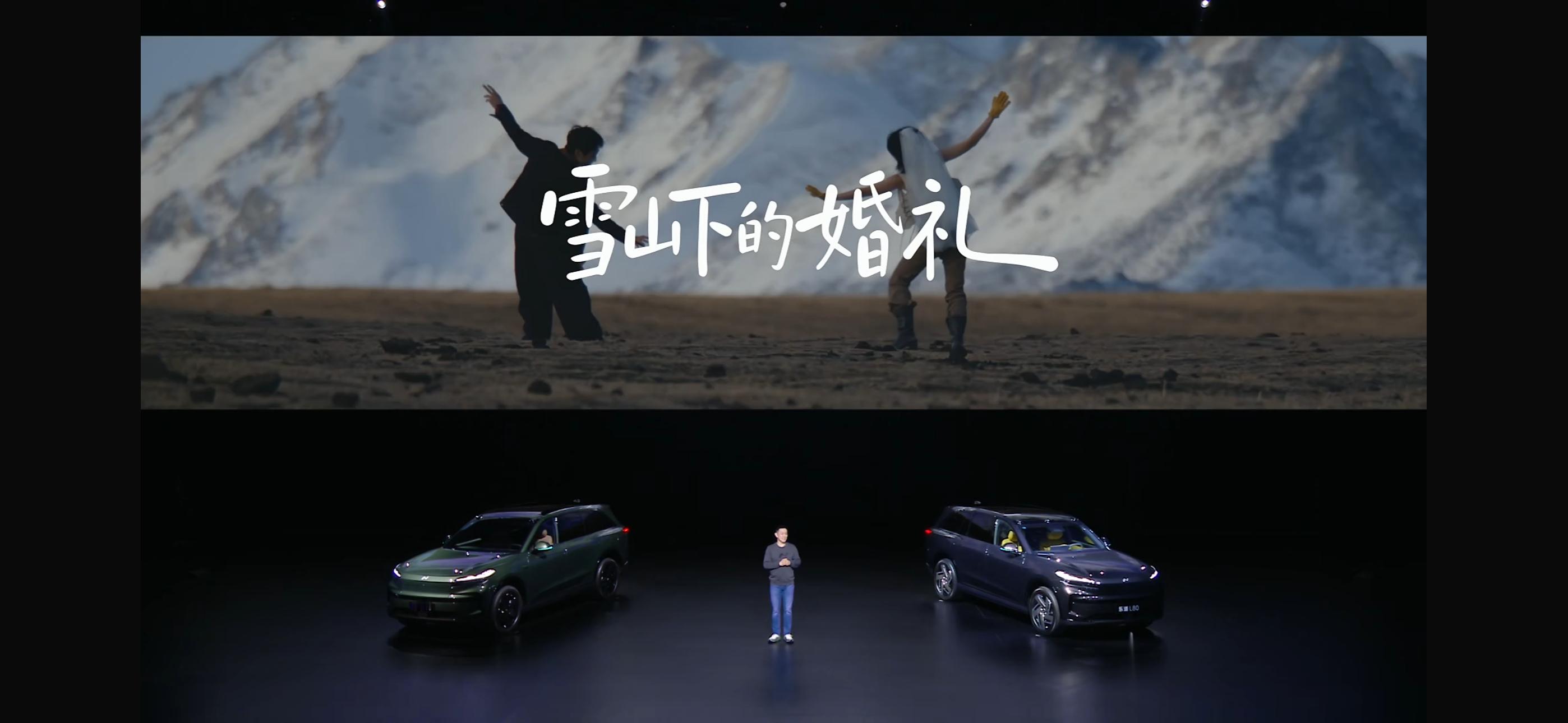 嗯今天的另一场发布会，我还是坐在电脑屏幕前看，没辙明儿还有拍摄。但如果说刚刚那个