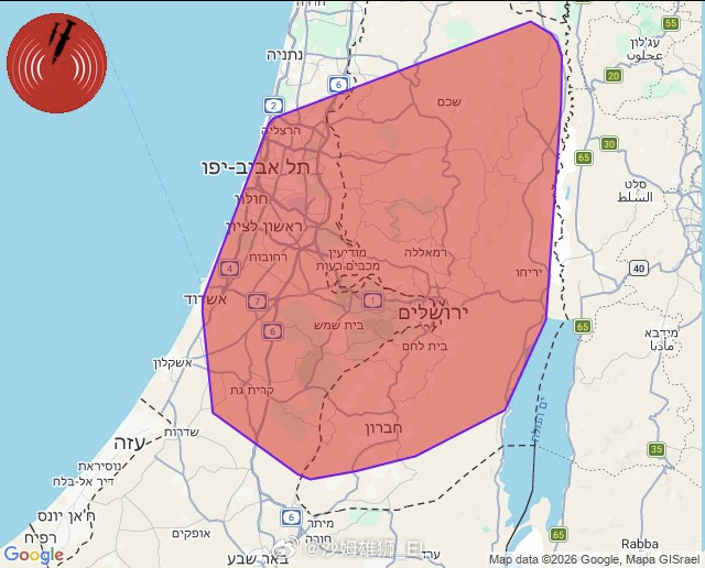 不久之前，伊朗向以色列中部地区发射弹道导弹。 