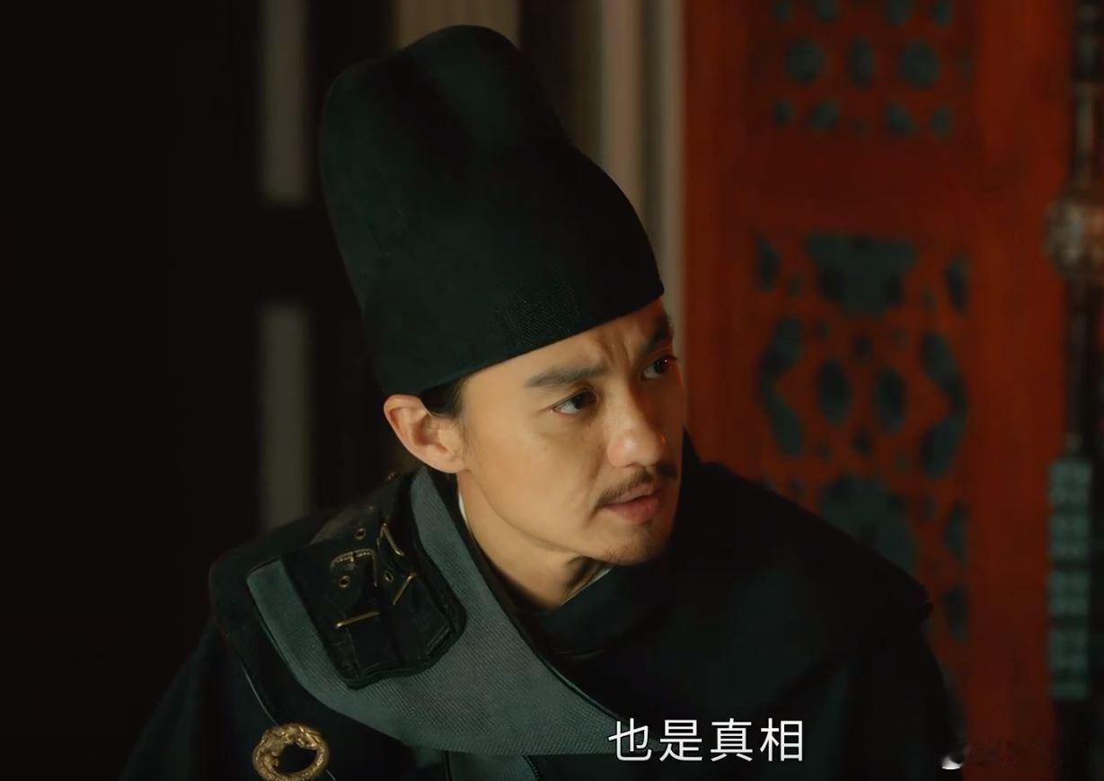 #大唐狄公案# 这电视剧的台词，直接从福尔摩斯那里抄袭啊——当你排除了所有的不可
