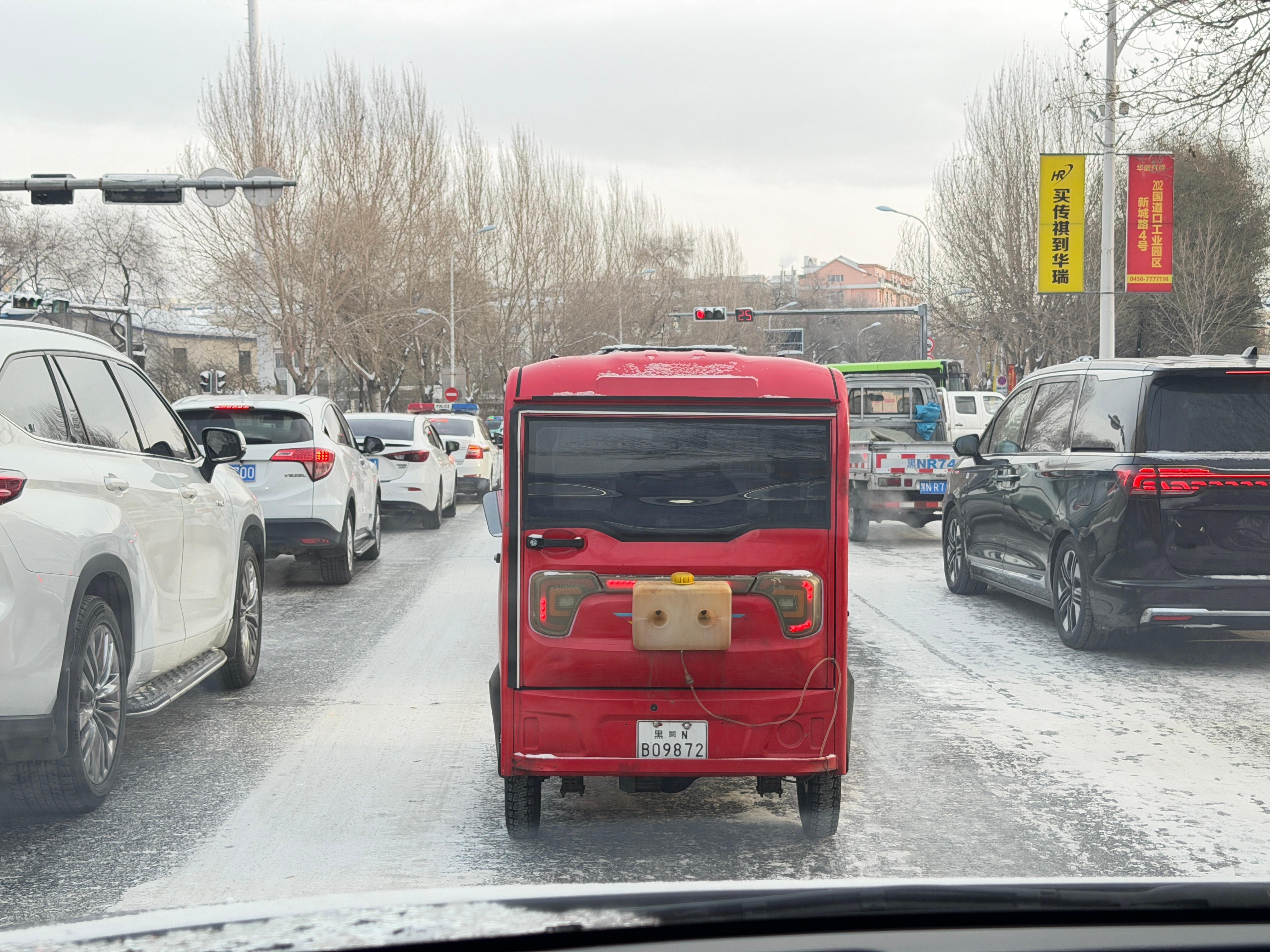 这老头乐是改了个柴暖？ 