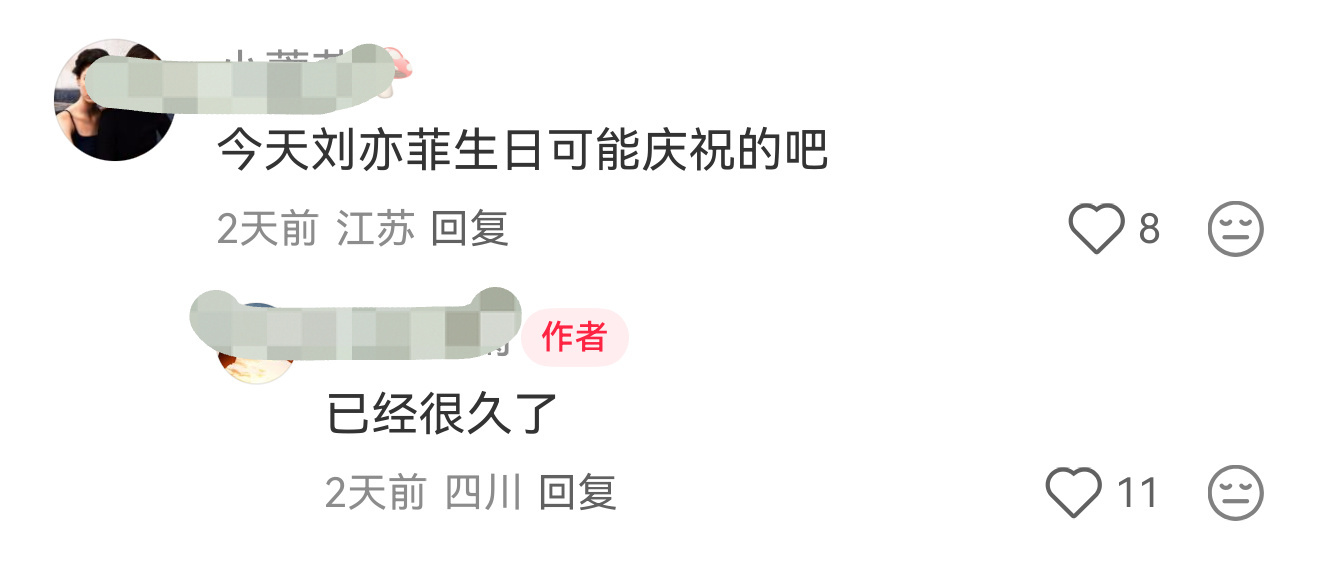 经典角色影响力太大了吧 ​​​