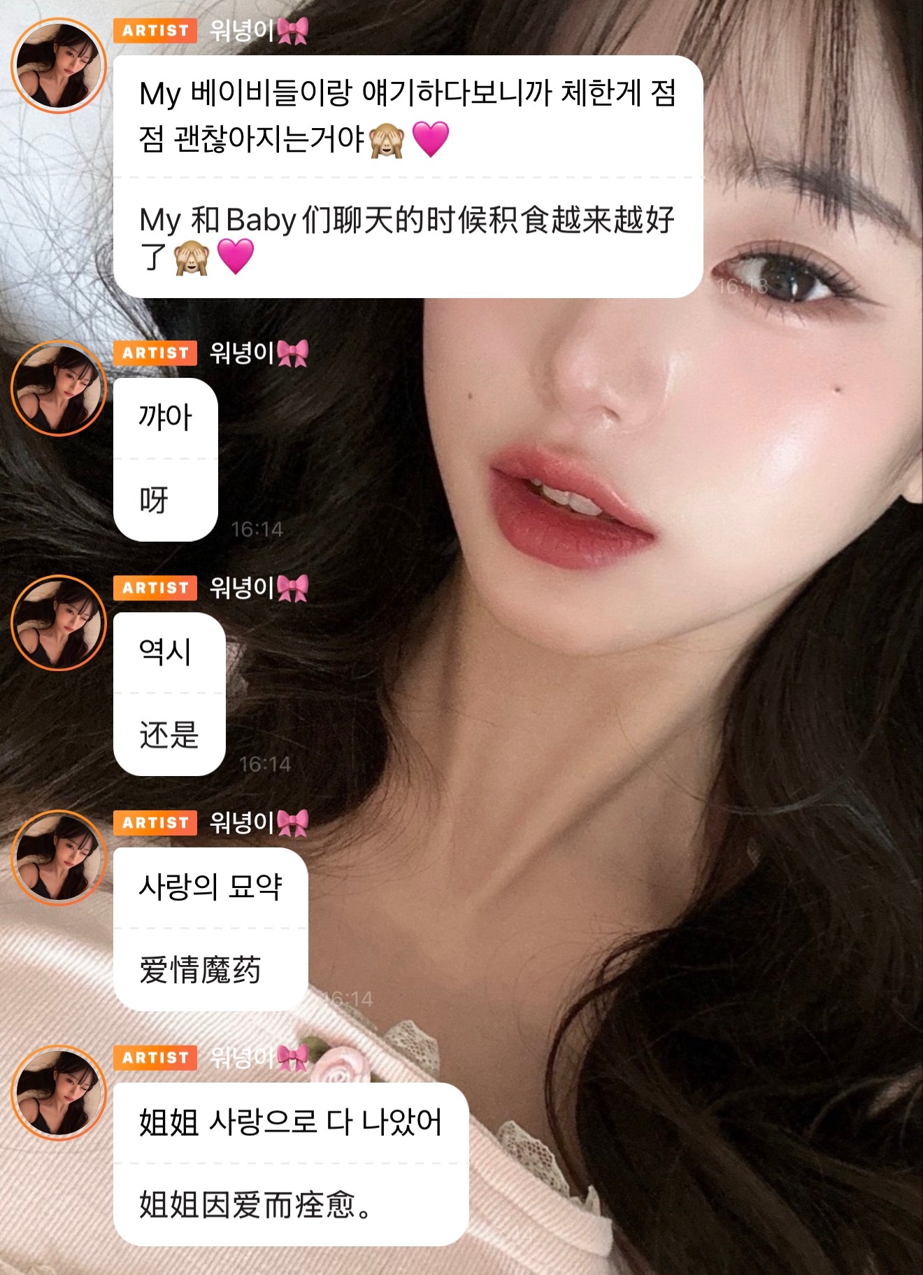 我家小可怜🥺生病积食了 