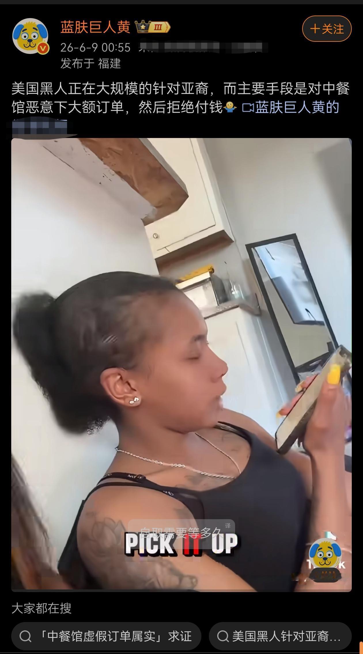 像这种，好像没有什么应对办法吧？
