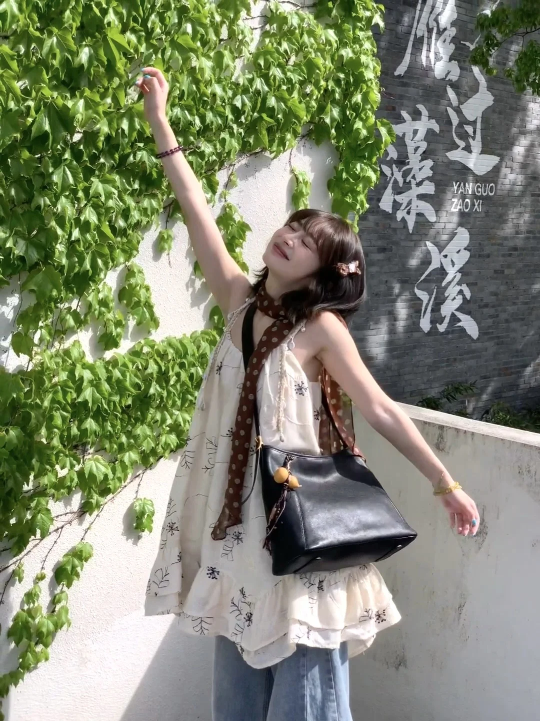 期待盛夏🌴🍃