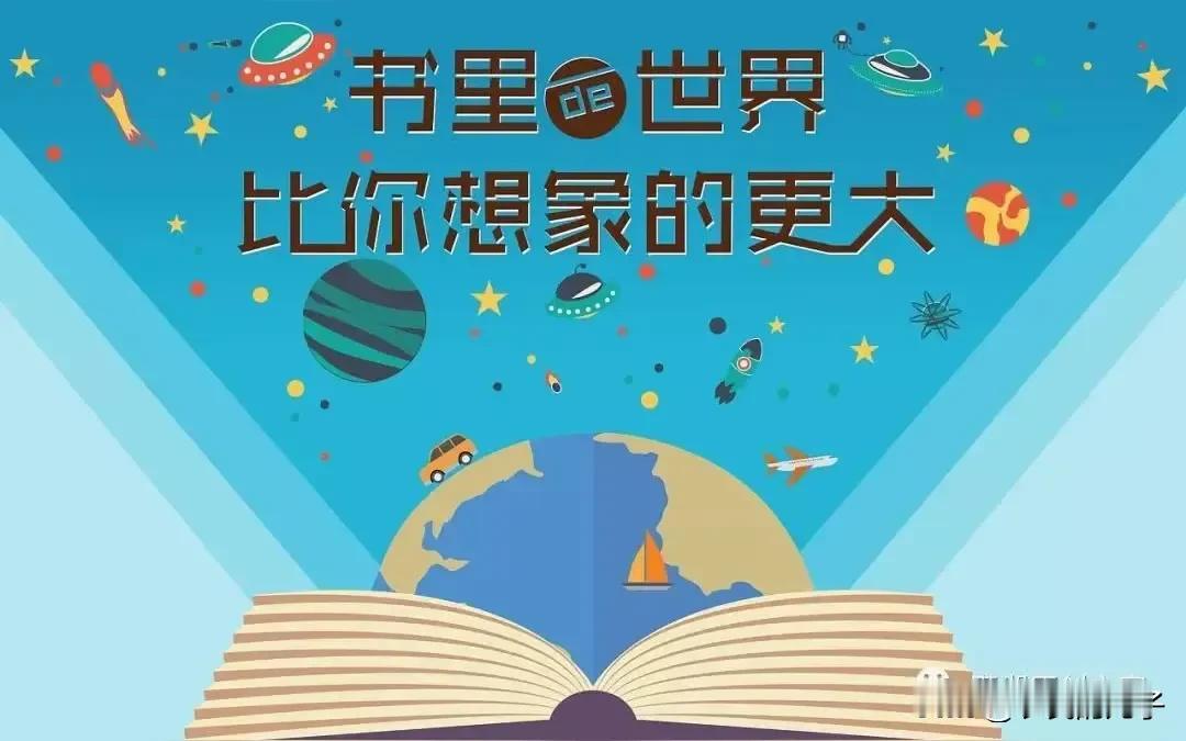 迂腐啊，真的是迂腐，今天早上在食堂吃饭，我们单位有个保安说他儿子考上了清华的博士