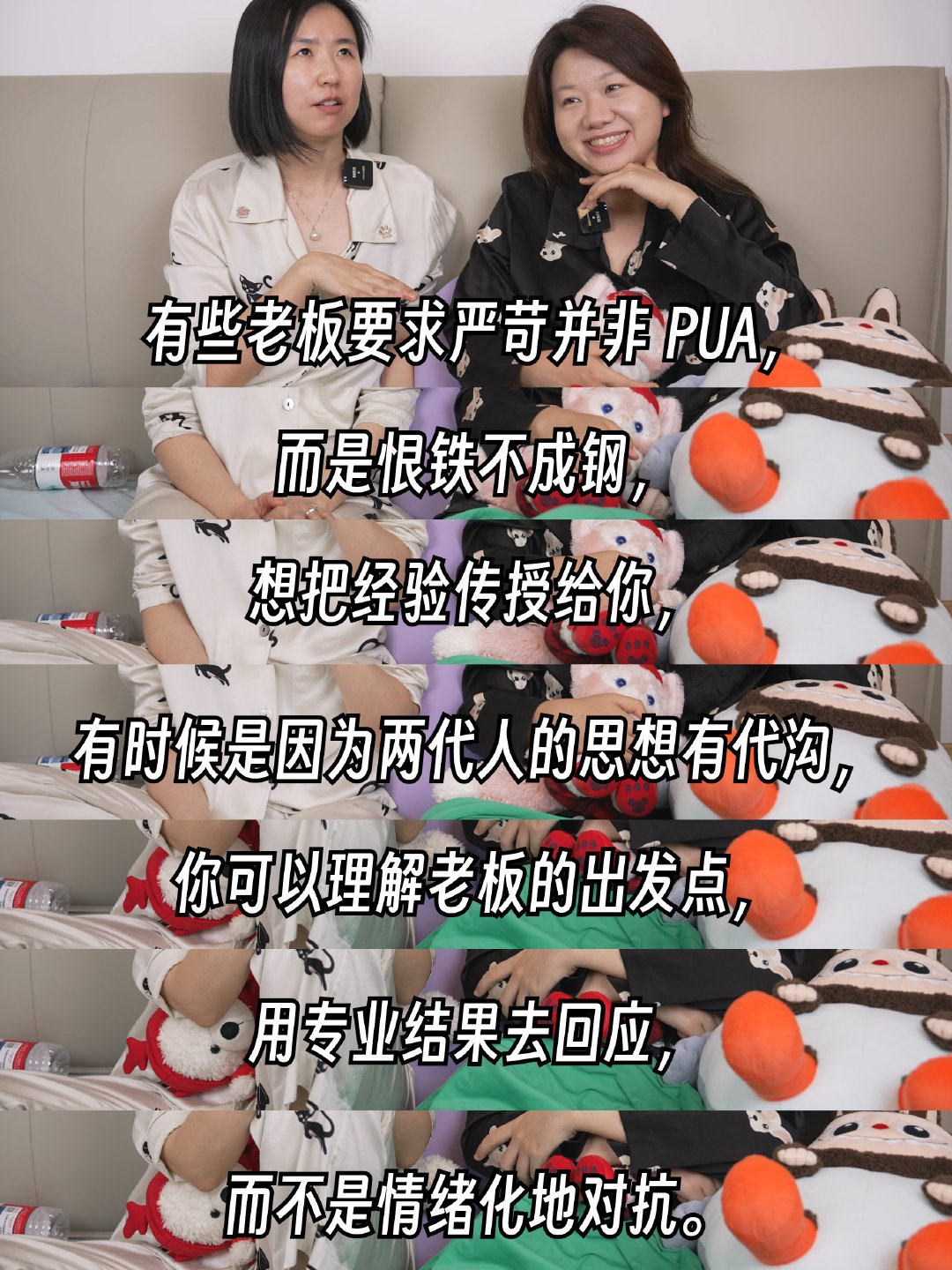 全嘻嘻让命变好的10个方法让命变好的10个方法 所谓的好命，从来不是等来的，是刘