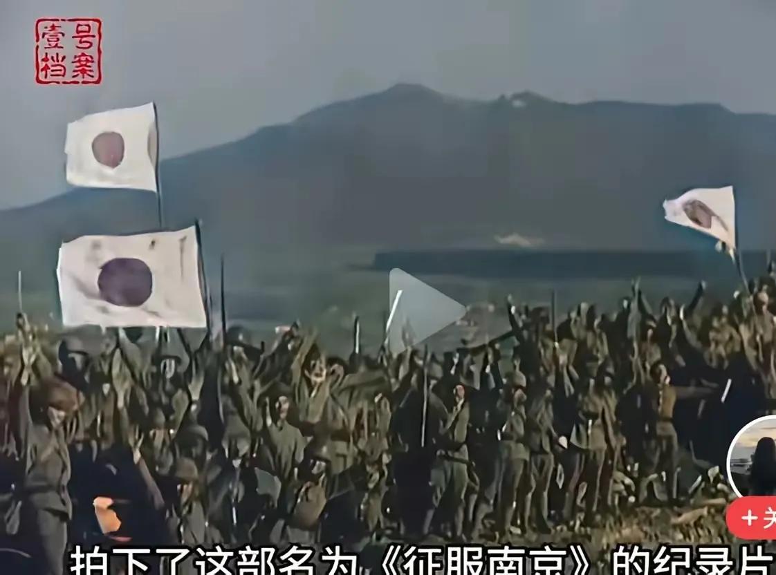日本所有对侵华的战争，都是准备了上百年，就是有准备打无准备的，打你措手不及！我杀