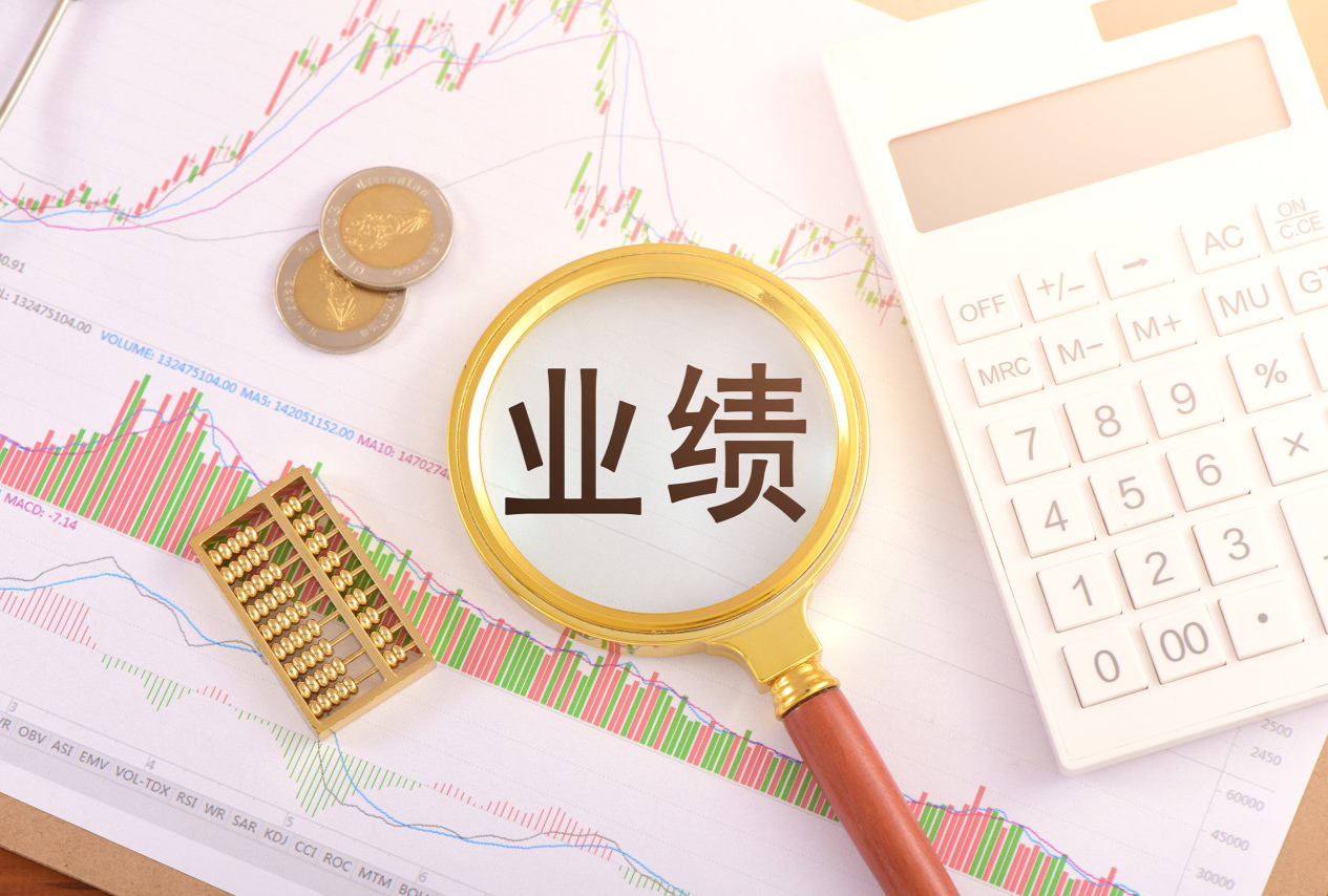 转型“大家居”两年，欧派家居阵痛持续！三季度少了229家门店，净利润创5年新低