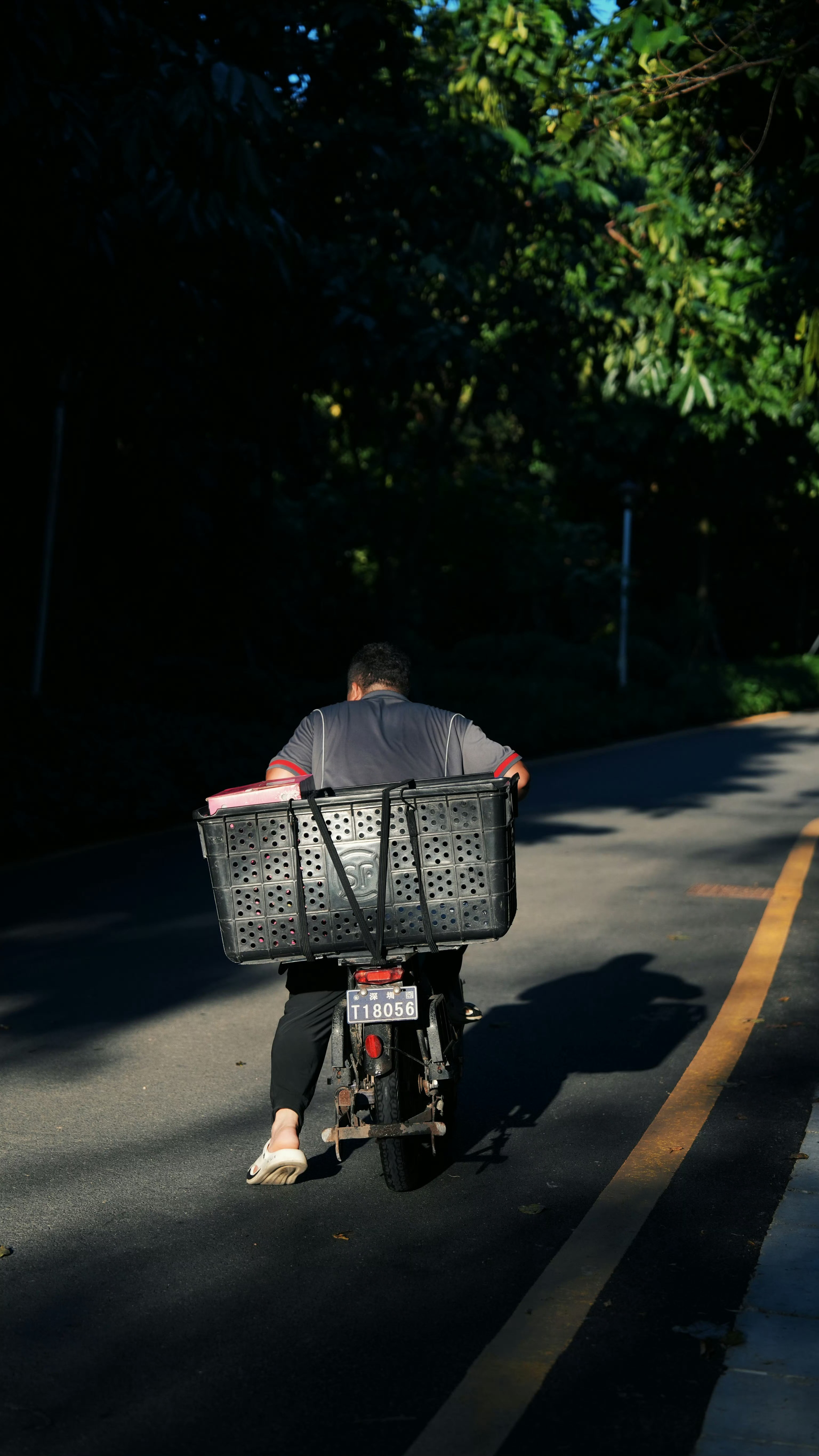 光影怎么样 深圳·梧桐山