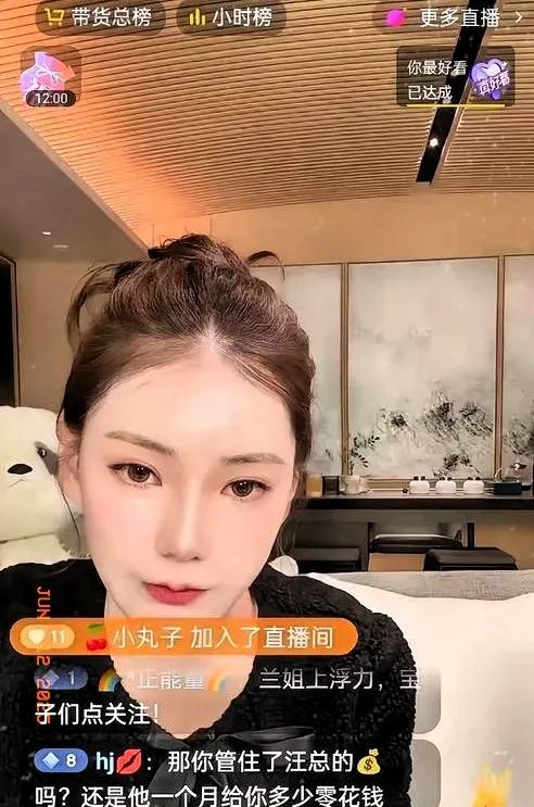 马小梅端午节当天直播被举报上千次，靠张兰徒弟乐乐指导躲过坑，六小时卖货冲到第二名