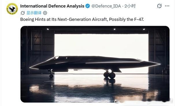 F-47？ 