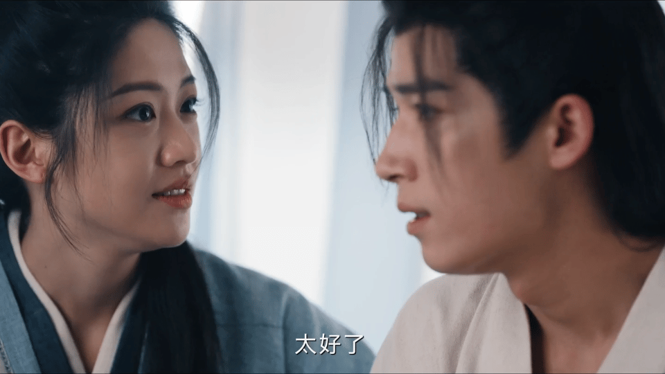 第一次见命这么硬的男主 萧北冥挨打开挂太独特咯。定风波 ​​​