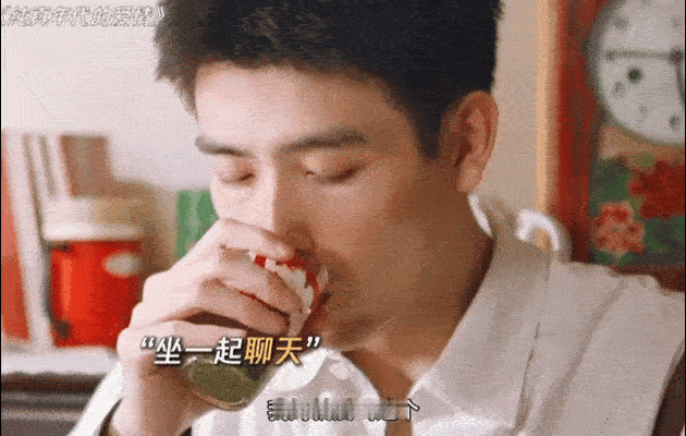 陈飞宇你也没说演了个又争又抢的啊，晃个门怎么都一股绿茶味哈哈哈哈哈哈🤤 