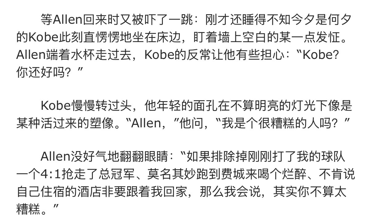 我看死了。。。。。。 