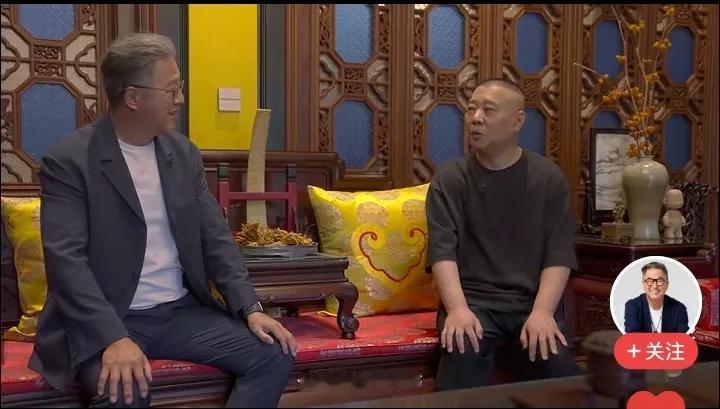 一觉醒来，郭德纲终于说实话了！

最近一段时间，郭德纲的麒麟剧社在天津演出，主要