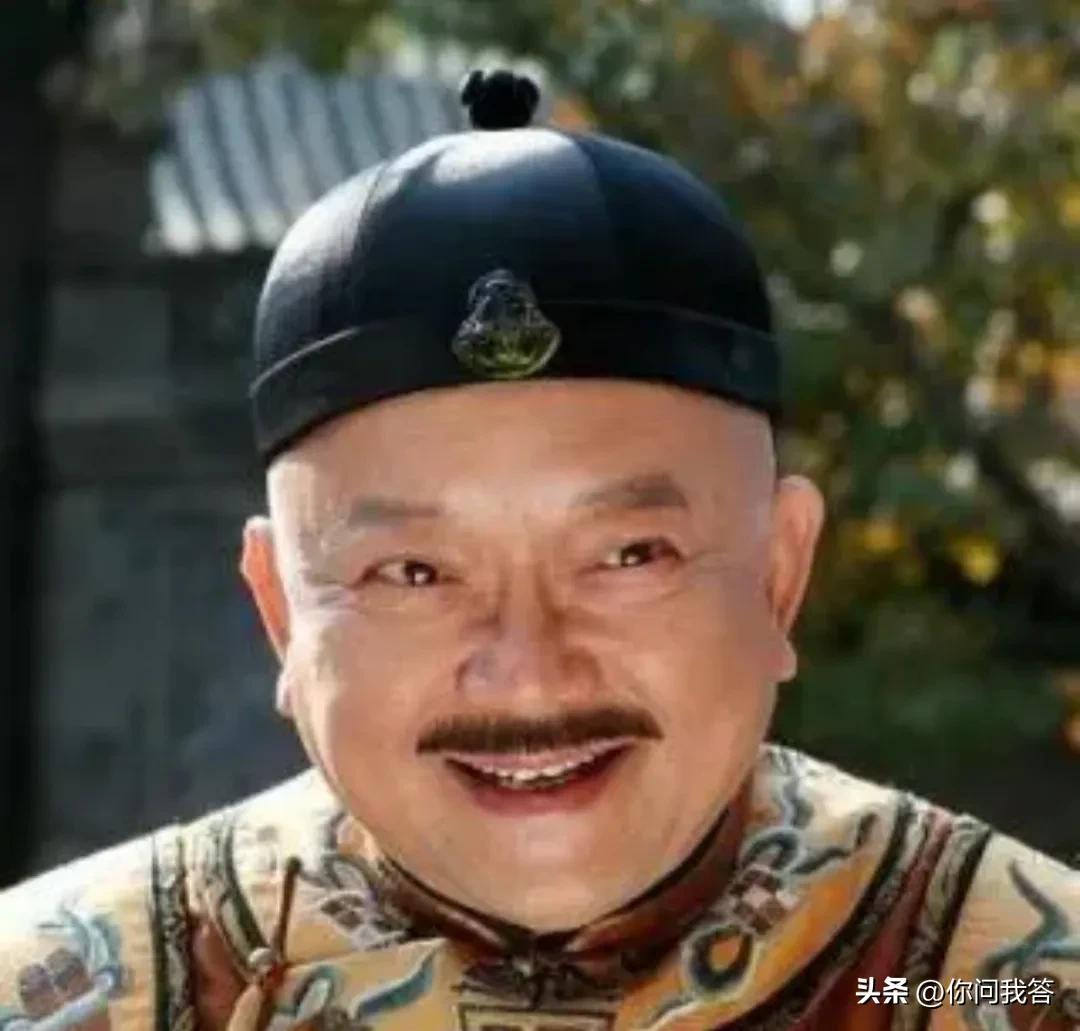 请问：“千古第一.贪”是谁？
答案：和珅

请问：“和珅”本名，是？
答案：善保