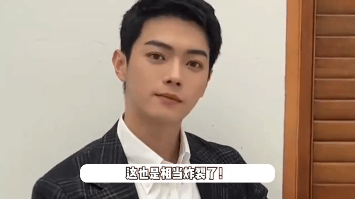 演员许荔莎曝出与许凯之间的感情纠葛。2021年，他们二人于艺人生日聚会时结识，很