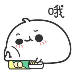 各位尊贵的粉丝宝宝 早安～🫰 现在是2025年6月30日 星期一早上8:00 