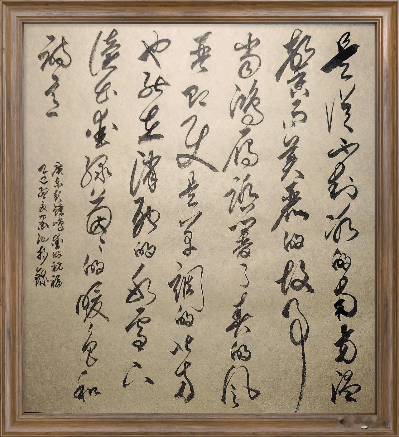 两张椅子
只有一个人来坐

一个诺言
只有一个人来说