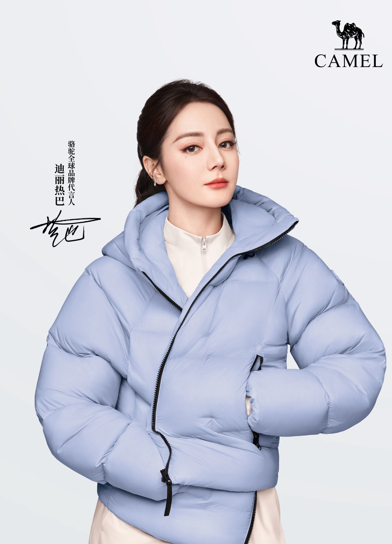 这个颜色好好看😋😋 