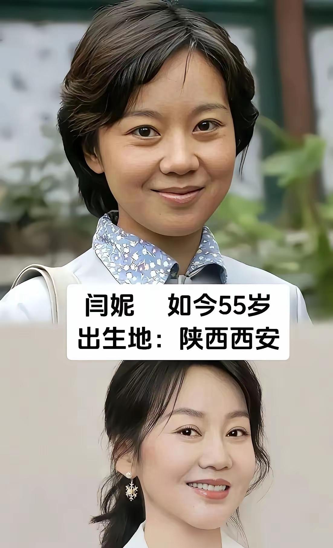 演技精湛，长相出众
这些女明星是靠实力征服观众的
年纪越大越耐看，她们身上那种成