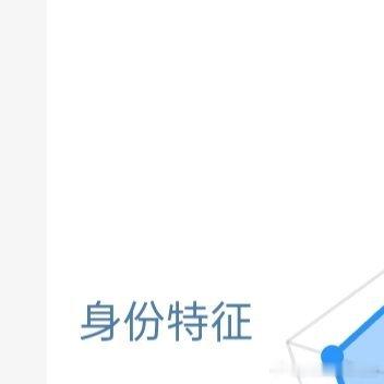 每日一善 人永远不能停止梦想。梦想是心灵的养料，就像饭菜是身体的给养。人生路上我