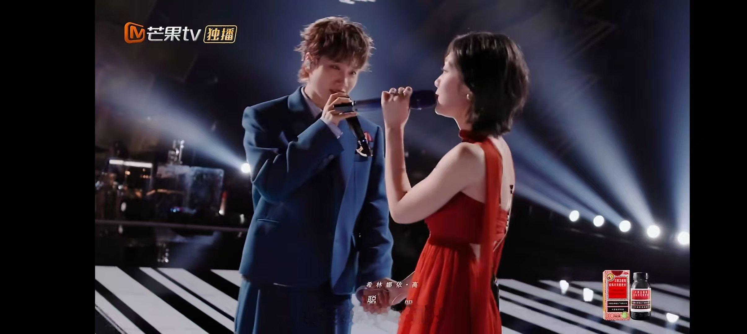 汪苏泷希林娜依高复刻两小无猜声生不息 汪苏泷和希林娜依高《两小无猜》舞台太好听了
