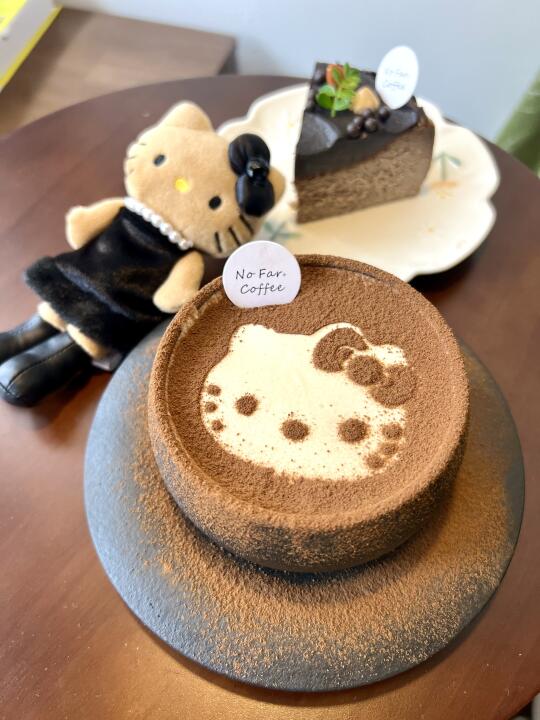 海口！！海口！！kitty下午茶！！！