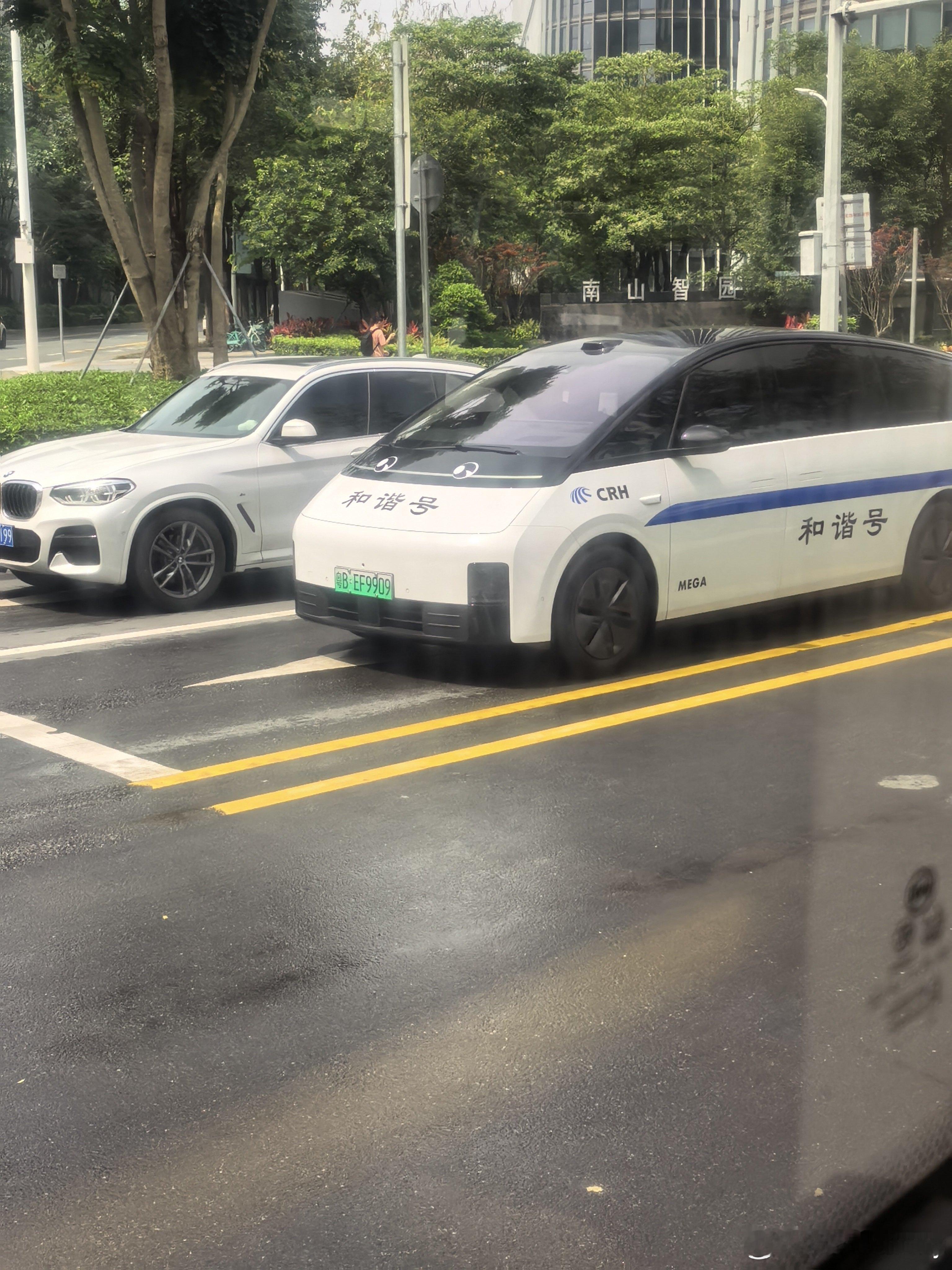确实像高铁🚄哈哈 深圳·南方科技大学