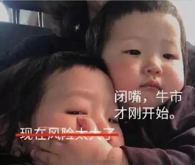 英伟达送暖，A股三连阳后看“真放量”昨夜美股英伟达大涨8.74%，收报227.9