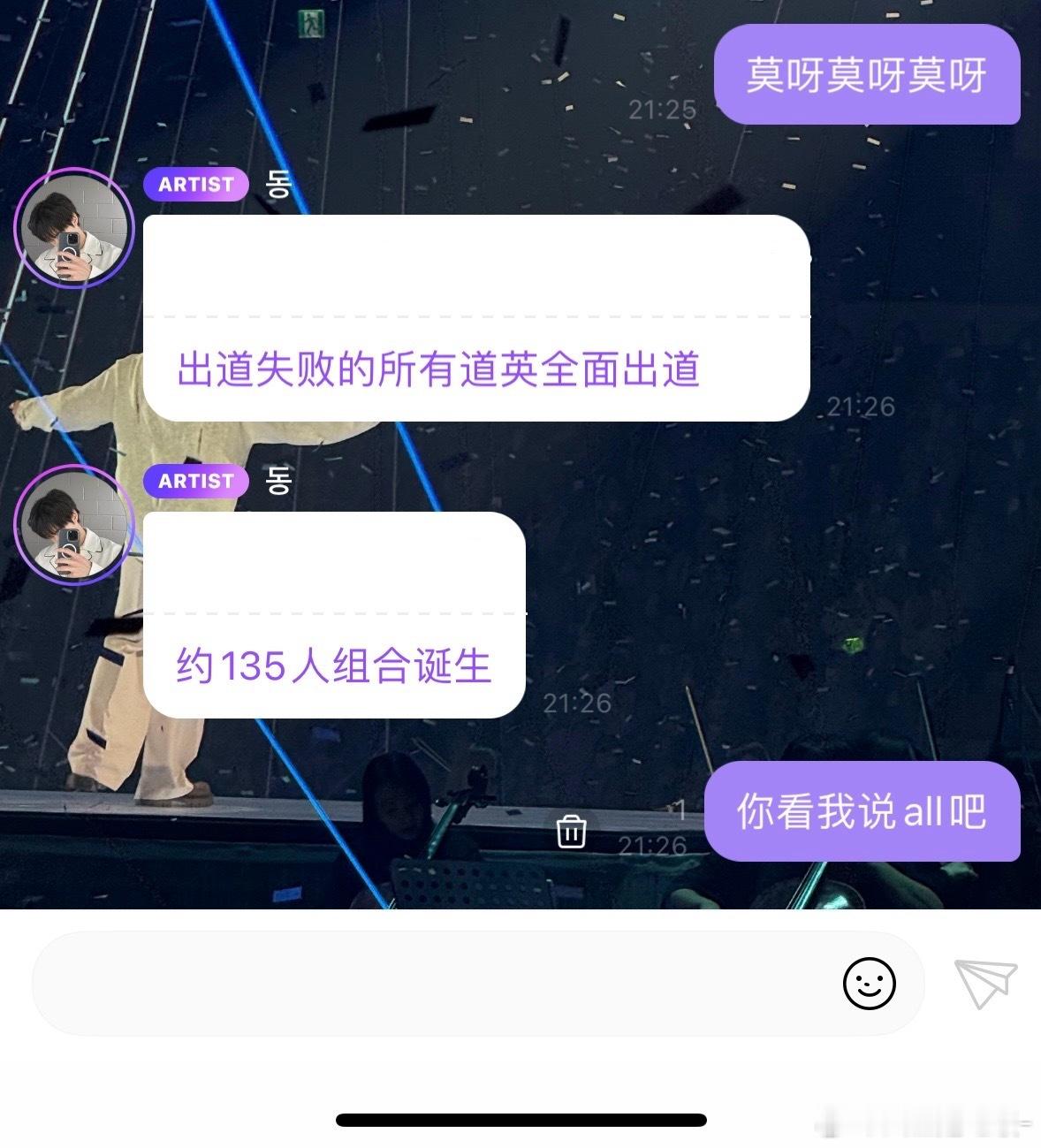 貂妻今晚吃太好了