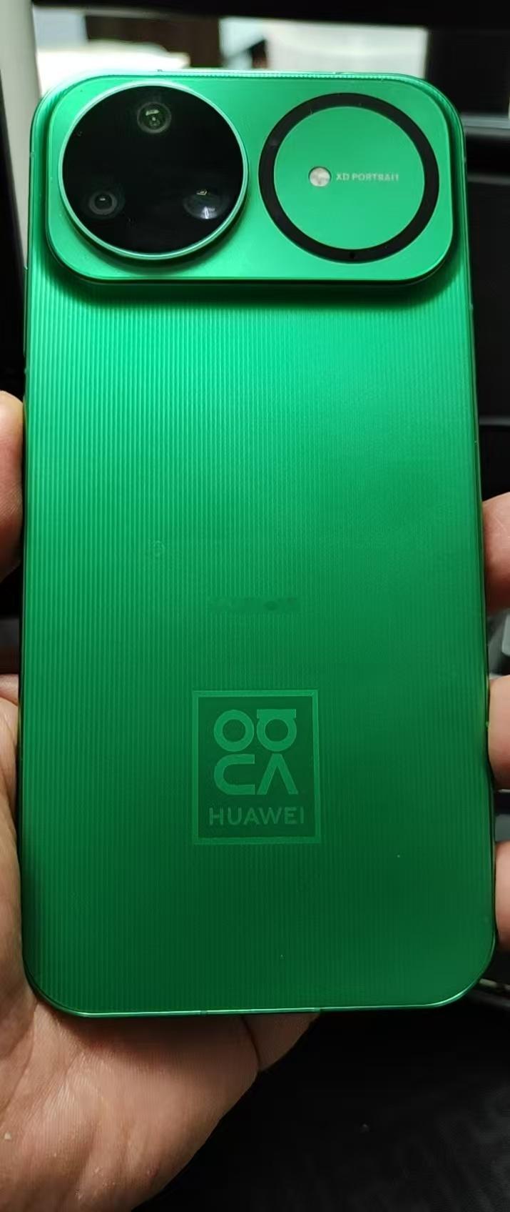 Nova 15 Ultra ，7.0.0.105 SP 6，更新不少啊，爱我的骚