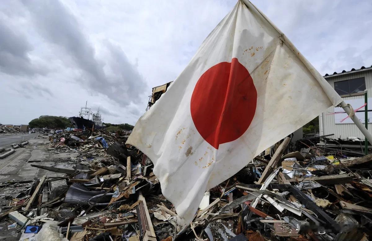 日本发生7.4级大地震，中国人民没必要不计前嫌、化敌为友出钱出物帮助他们度过难关