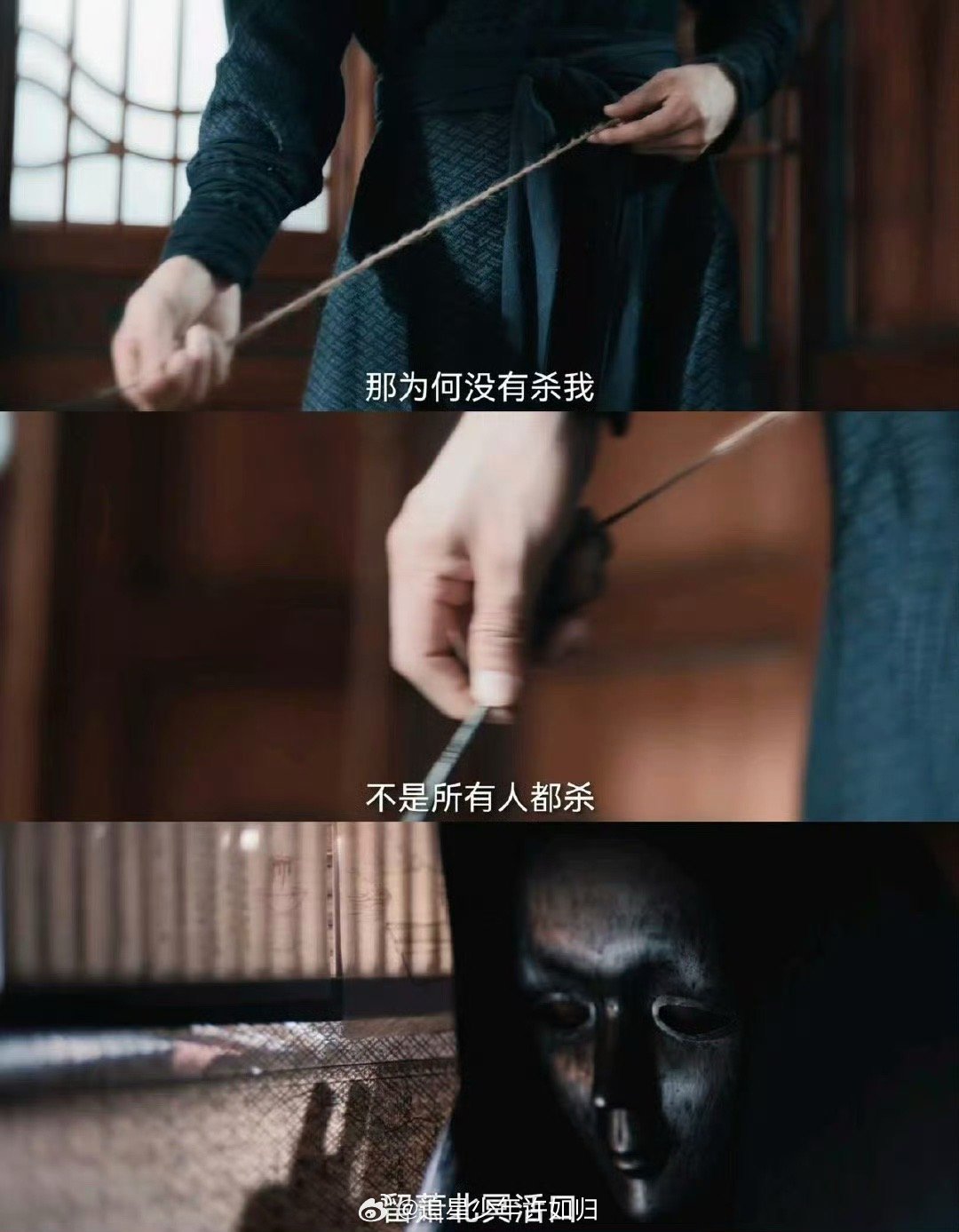 保剑锋不装了我就是夜煞 谁能想到隐藏的夜煞竟是皇帝？保剑锋饰演的角色前一秒还像局