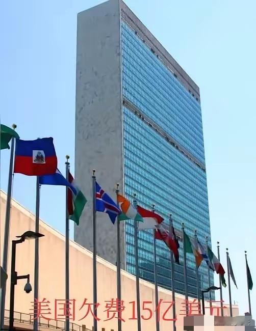 美国人的脸，都被丢尽了！

12月22日，联合国重磅官宣炸翻国际社会！秘书长发言