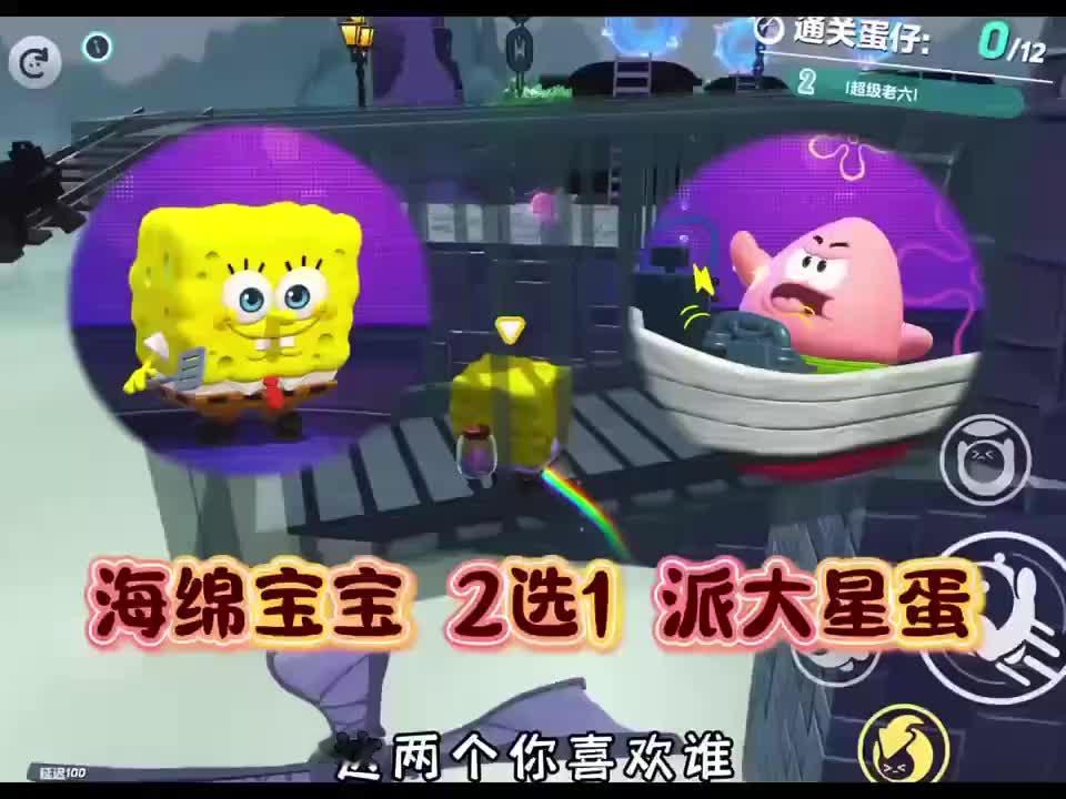蛋仔派对2025年五一最新兑换码 蛋仔派对2025年永久礼包码 202...