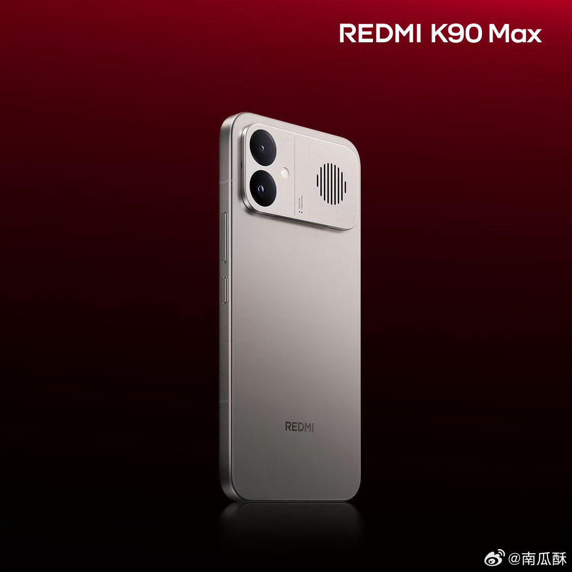 K90 Max 太空银色带小风扇，散热肯定会很好大家觉得这个设计如何？ 