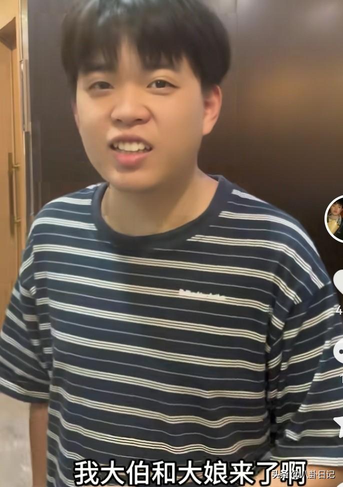 金牌又闹了个笑话，厉爸都不知道说什么好，厉妈笑得脸都红了。

这两天厉爸厉妈来砀