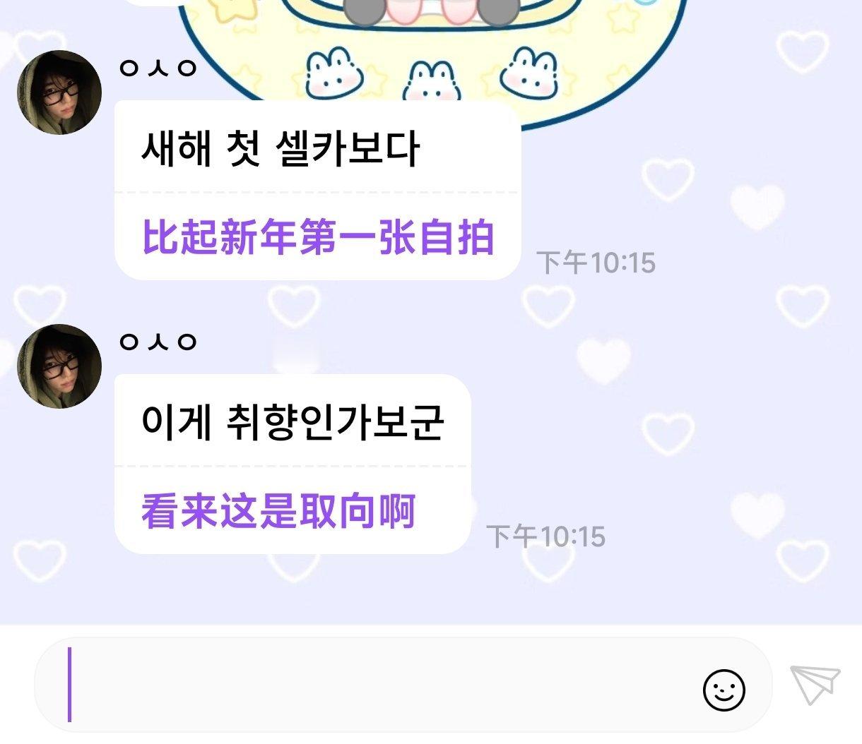 驴照没有市场望周知 