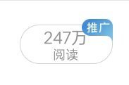 🧱带你们蹭ydl 最高60w  不限⭕ 可多🍑 