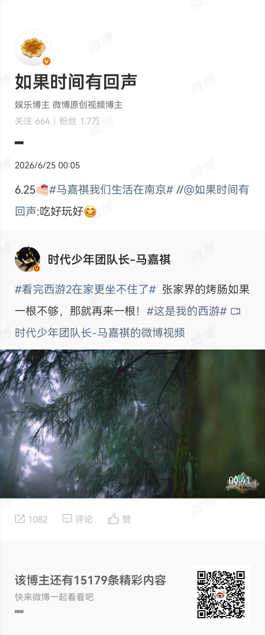 6.25总结lb风信咔1386网页链接rz蛋糕咔1082网页链接