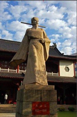 王安石：这个"宰相肚里能撑船"的男人，其实从没有过那个美貌小妾。
我小时候听大人
